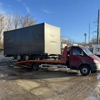 Эвакуатор до 5 тонн 24/7, Саранск