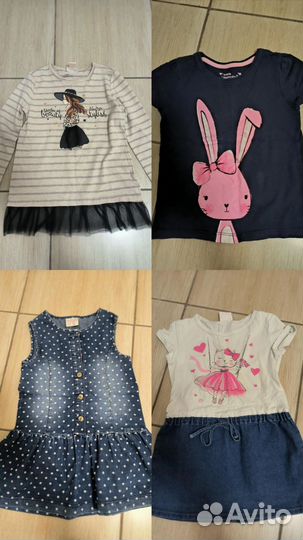 Одежда на девочку пакетом 92/98