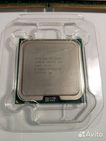 Куллер, процессор, оперативка LGA 775