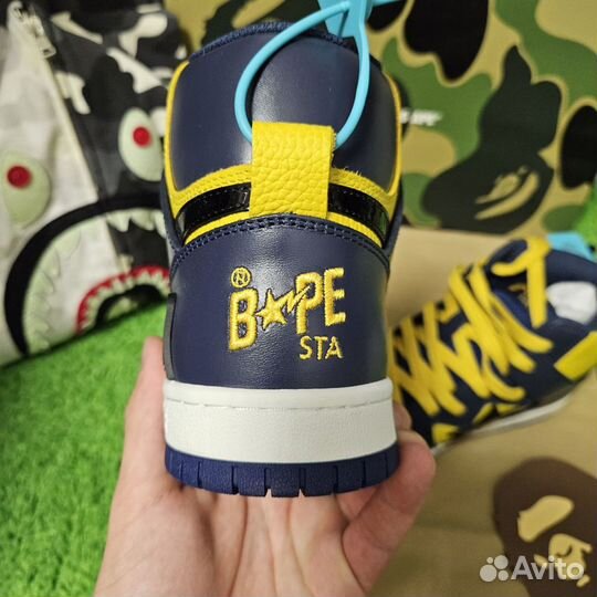 Bape sta high