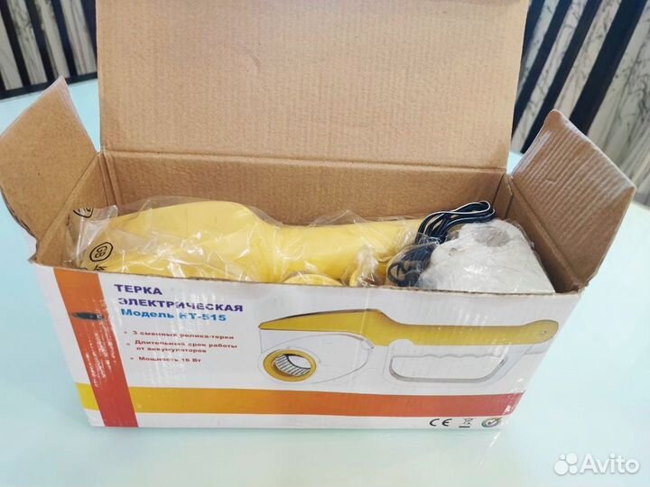 Электротерка новая