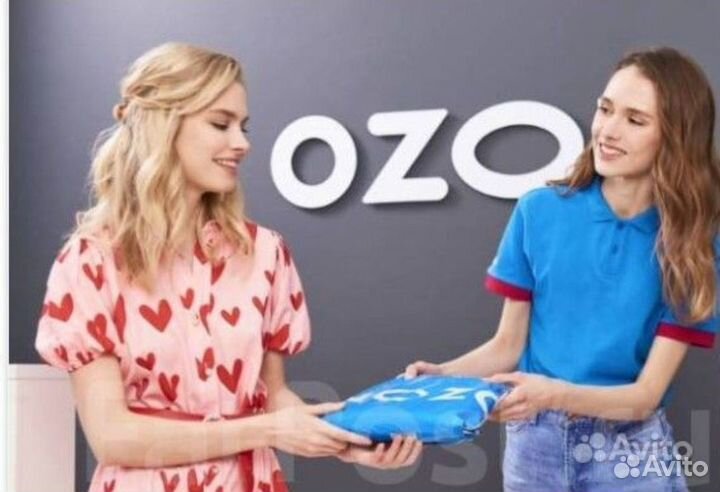 Менеджер пункта выдачи заказов