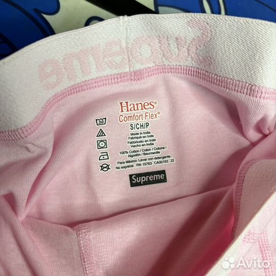 Трусы supreme оригинал