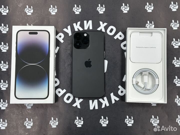 iPhone 14 Pro Max, 128 ГБ