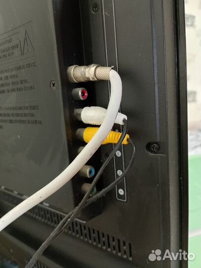 Телевизор бу