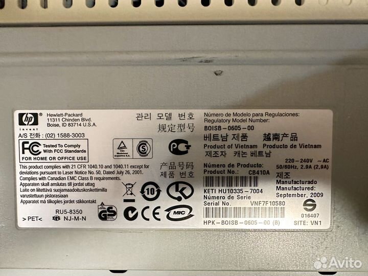 Принтер hp laserjet p1005