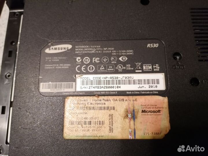 Ноутбук Samsung NP R530