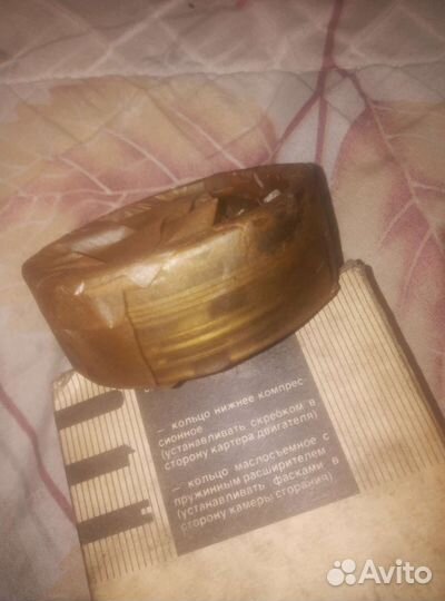 Поршневые кольца ваз 21011