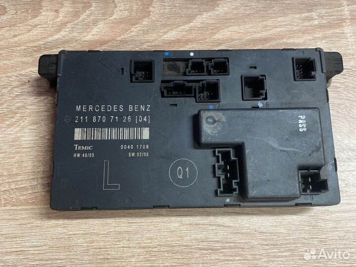 Блок управления двери FL A2118707126