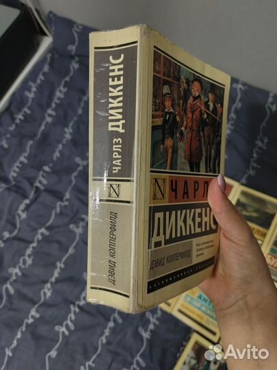 Книги эксклюзивная классика