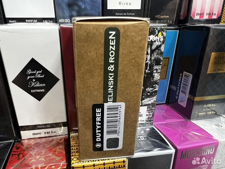 Zielinski rozen vetiver lemon bergamot