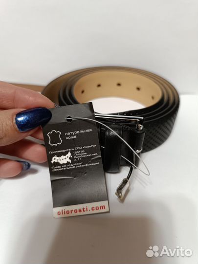 Мужской кожаный ремень черный