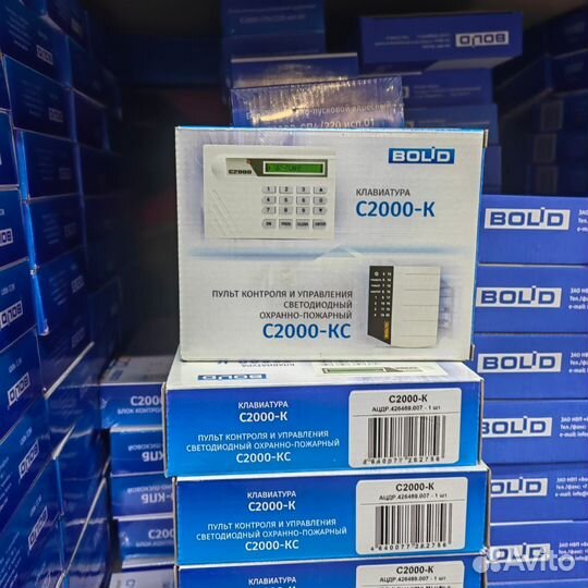 Болид Шкаф шпс-12/24