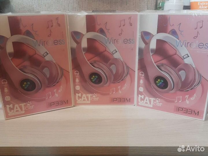 Беспроводные наушники