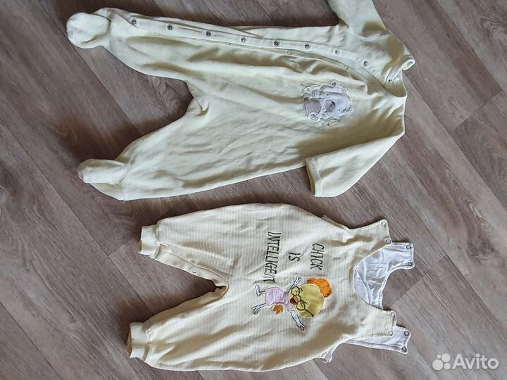 Вещи пакетом на мальчика 0-6 мес