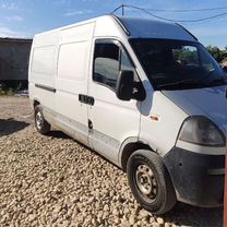 Opel Movano 2.5 MT, 2006, 457 000 км, с пробегом, цена 700 000 руб.