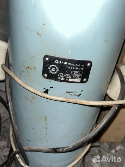 Аквадистиллятор дэ-4