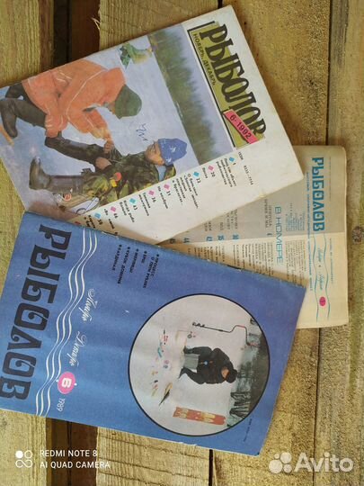 За рулем, Моделист Конструктор, Рыболов 80-х годов