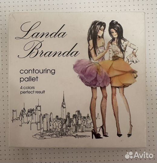 Палетка Landa Branda