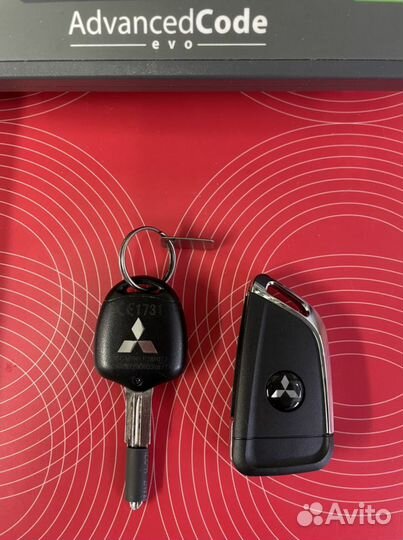 Выкидной ключ для автомобиля