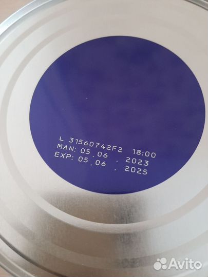 Детская смесь нан 1 гипоаллергенная