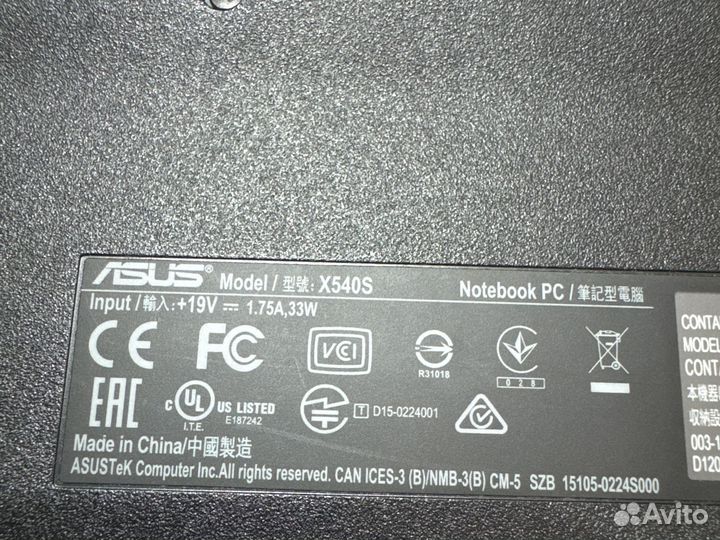 Ноутбук asus