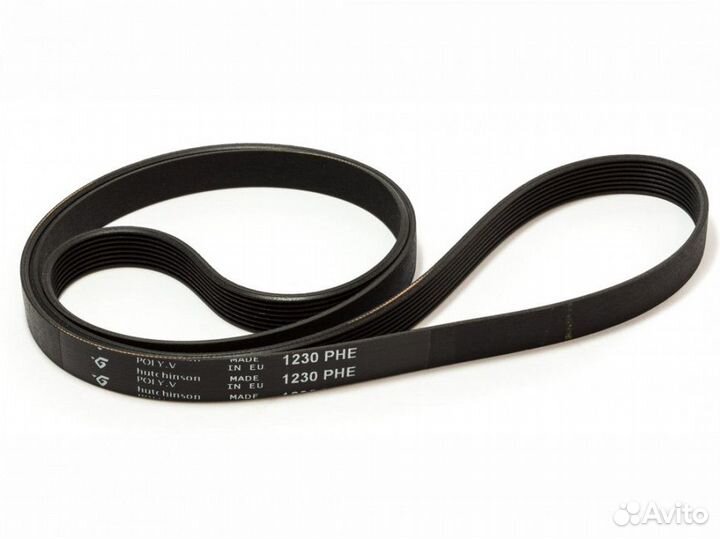 Ремень стиральной машины 1230 H8 PHE