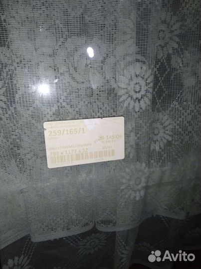 Окно. Стеклопакет