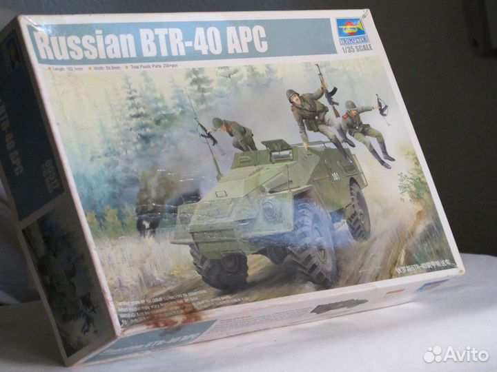 Масштабная модель автомобиля