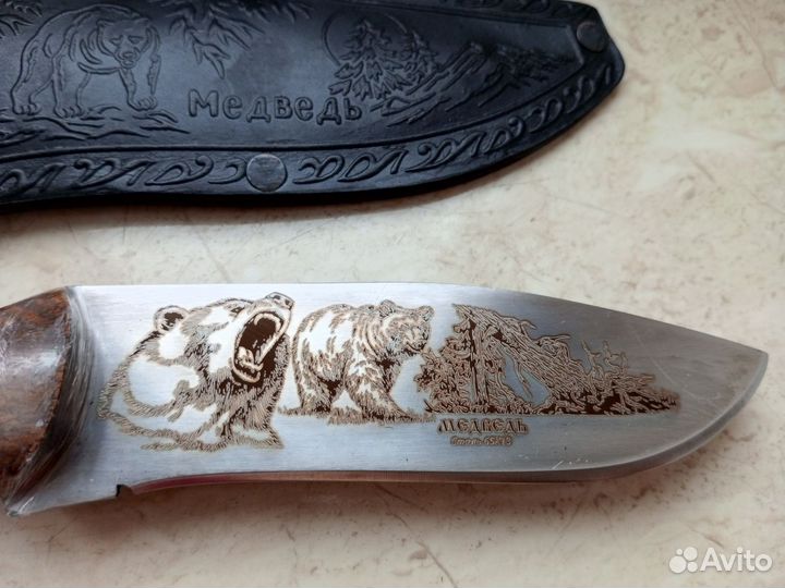 Нож подарочный