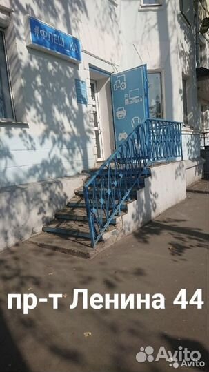 Картриджи 16Bit (сега)