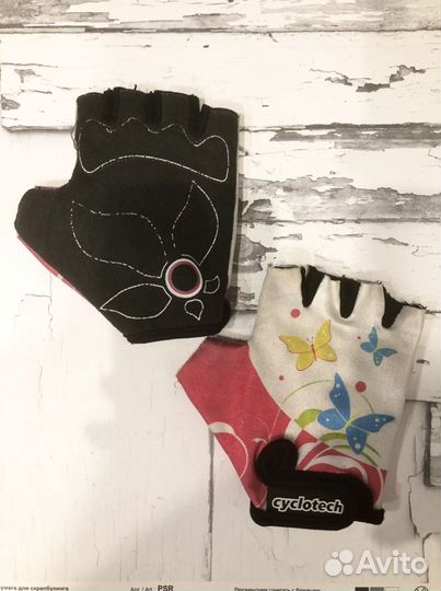 Перчатки велосипедные