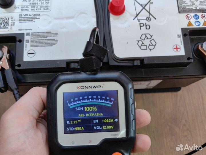 Аккумулятор agm 105 ah