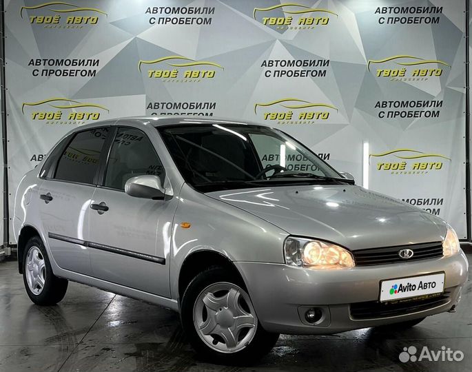 LADA Kalina 1.4 МТ, 2008, 172 974 км