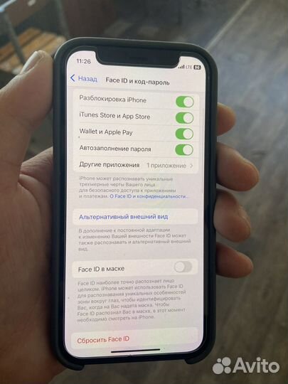 iPhone 12 mini, 64 ГБ