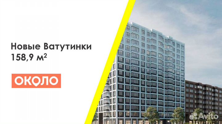 Готовый арендный бизнес в Москве. 458тр/мес