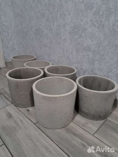 Бетонное кашпо горшок для цветов