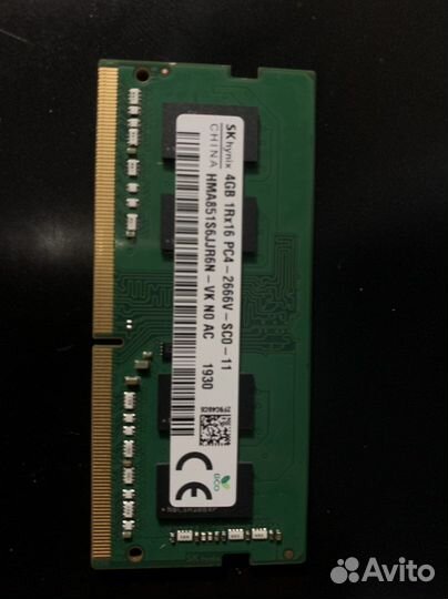 Оперативная память 4 gb для ноутбука Sk hynix