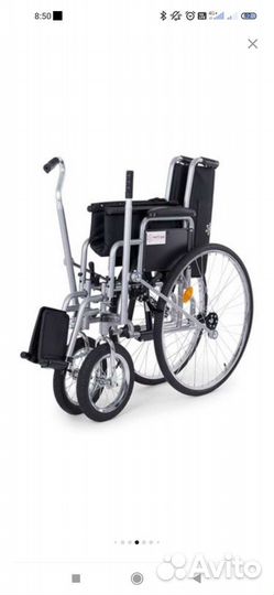 Инвалидная коляска складная бу