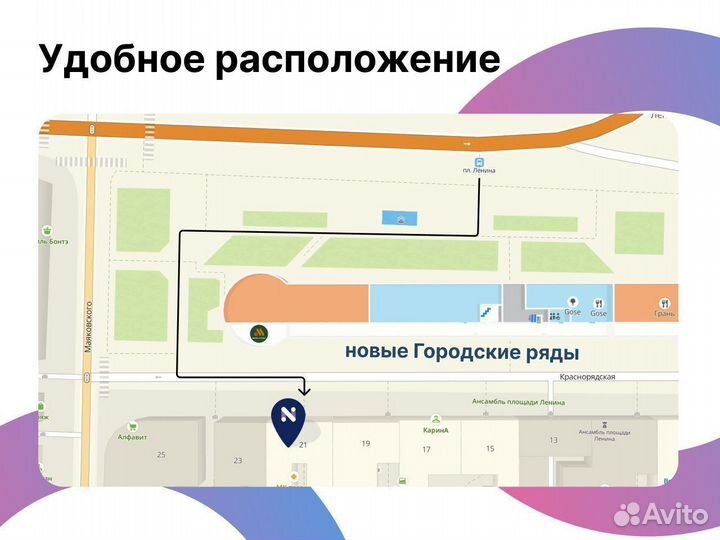 Apple Watch Ultra Green Alpine Loop / Only Рязань