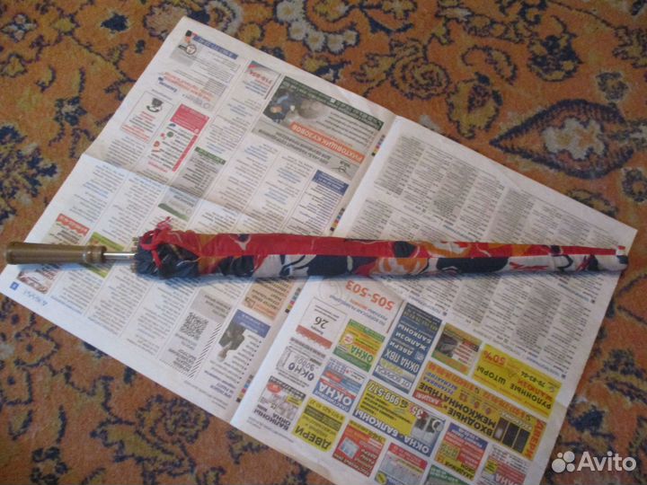 Зонт женский. Винтаж СССР