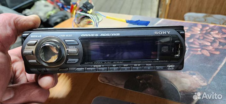 Магнитола sony (процессорная)