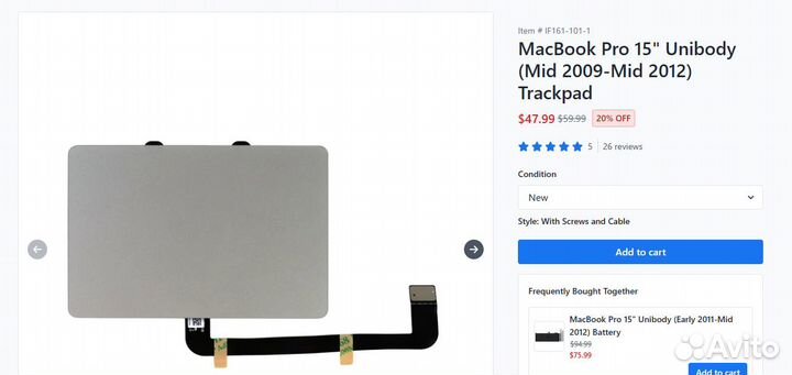 Macbook Pro 15 (2009-2012) Трекпад тачпад+ шлейф