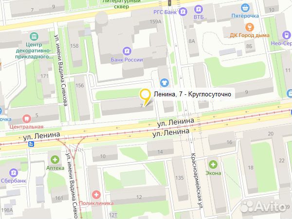 Нетбук Celeron 2x1.1ггц/3Гб/32SSD