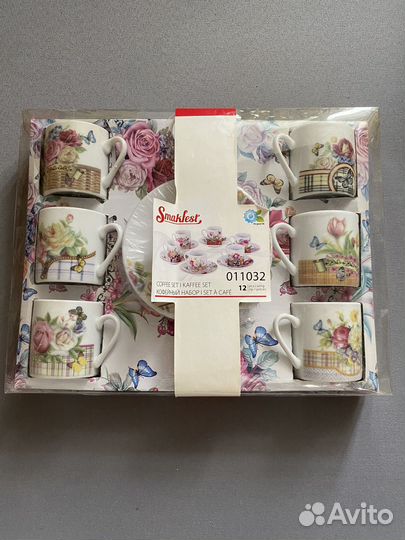 Сервиз чайный