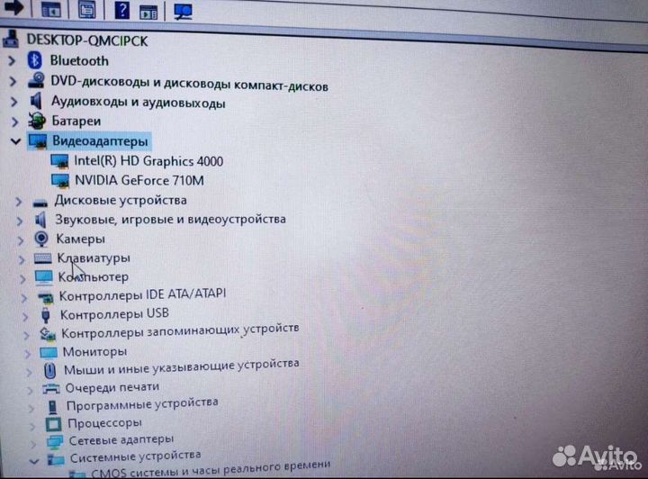 Игровой ноутбук samsung