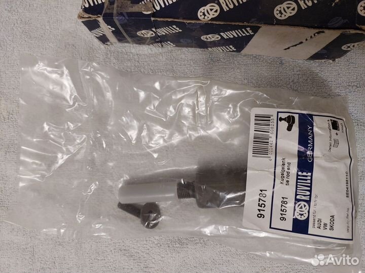 Рулевые наконечники skoda, audi,фольксваген