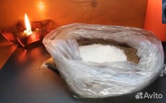 Гадание, Помощь, Приворот, Обучение