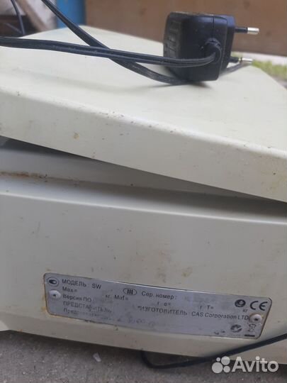 Весы кухонные электронные