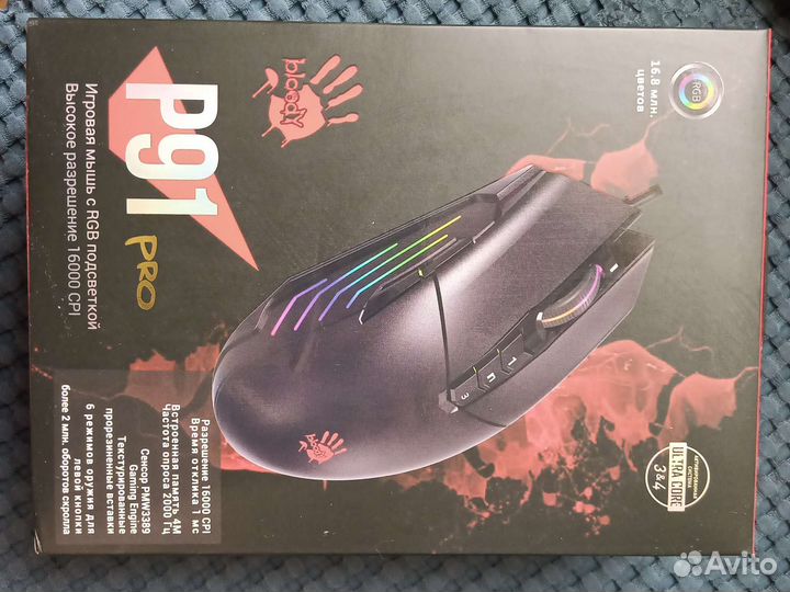 Игровая мышь bloody p91 pro